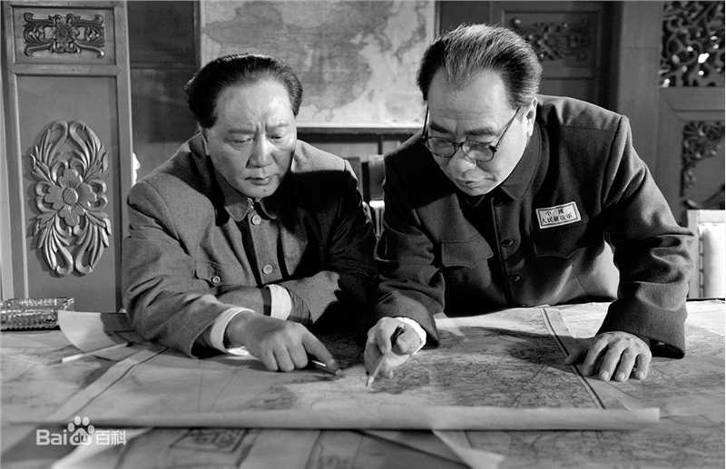 李克俭开国 最全剧照