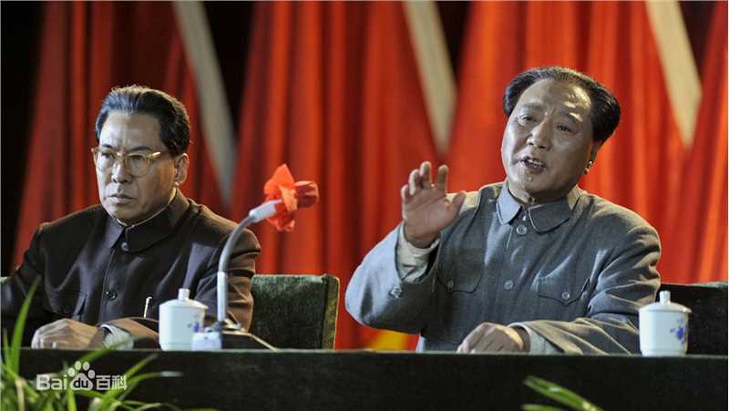 李克俭开国 最全剧照