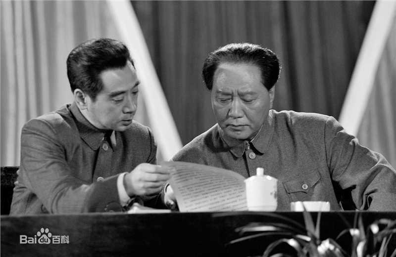 李克俭开国 最全剧照