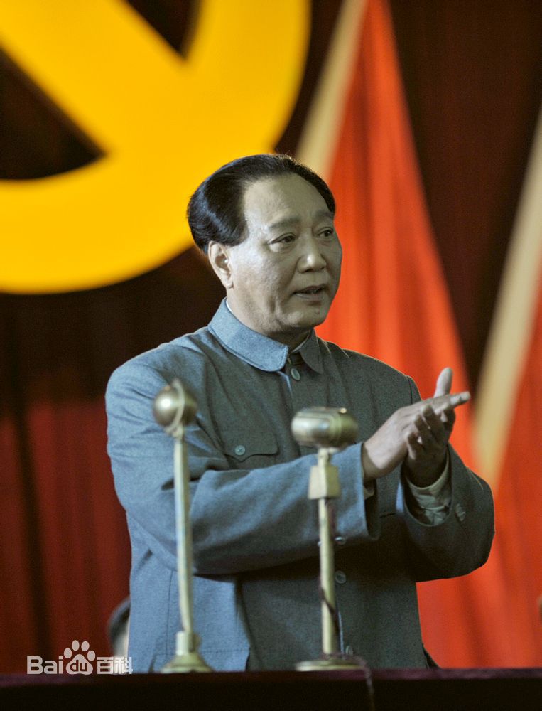 李克俭开国 最全剧照