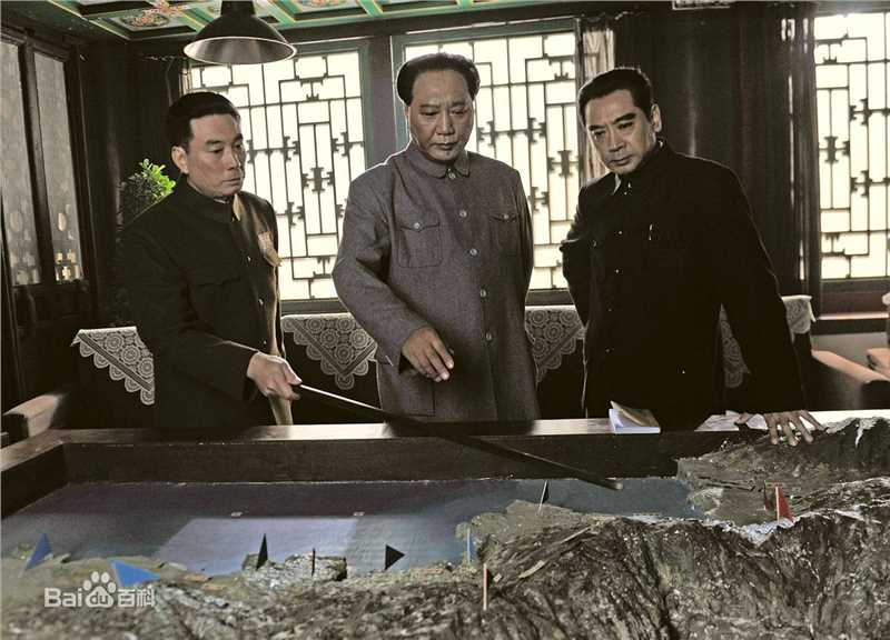 李克俭开国 最全剧照