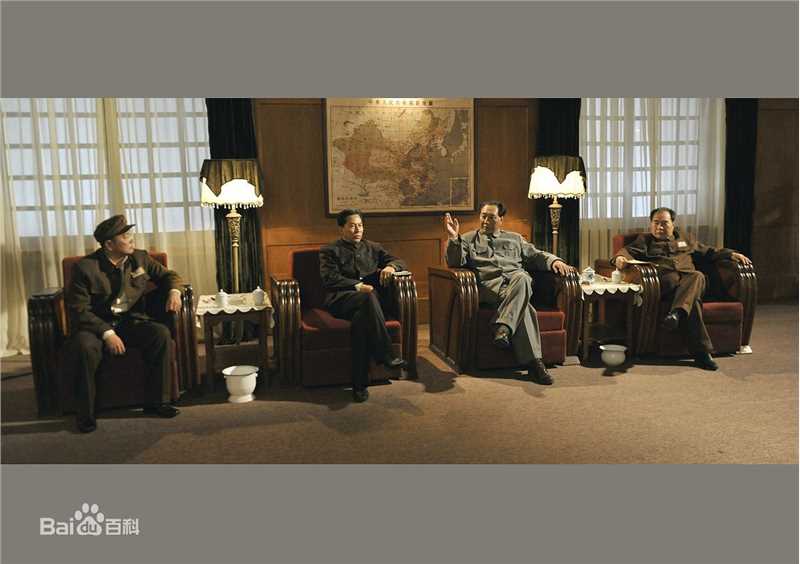 李克俭开国 最全剧照