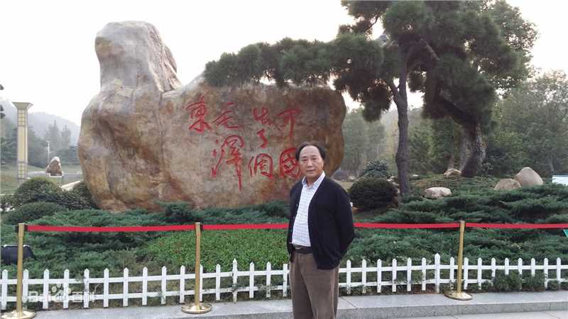 李克俭与毛泽东亲属生活照