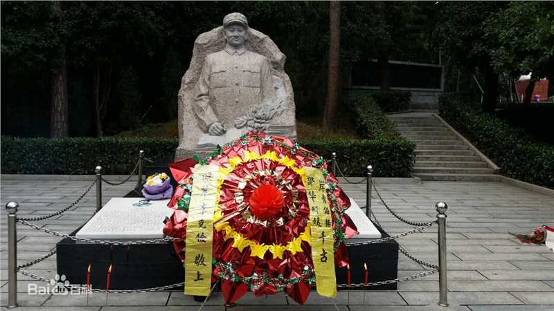 李克俭与毛泽东亲属生活照