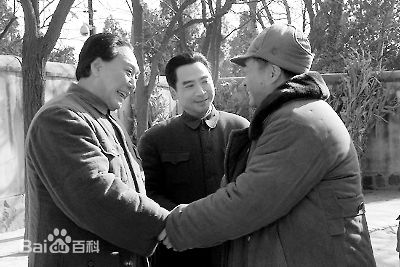 李克俭北平战与和 最全剧照