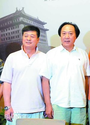 李克俭北平战与和 最全剧照