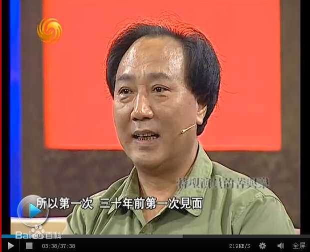 李克俭生活照前后照片