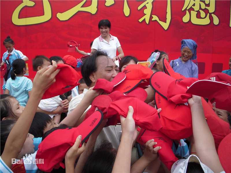 李克俭生活照前后照片