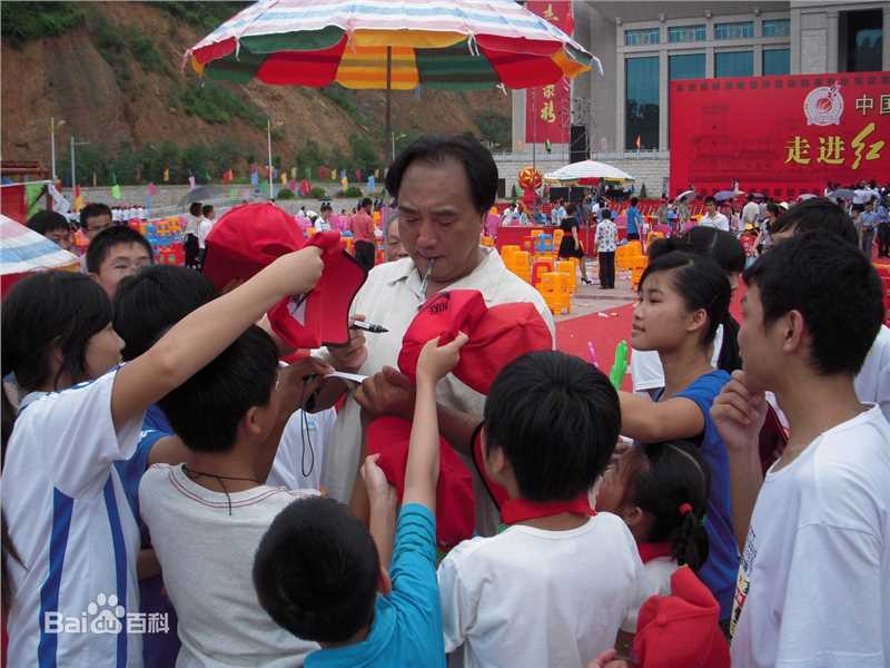 李克俭生活照前后照片