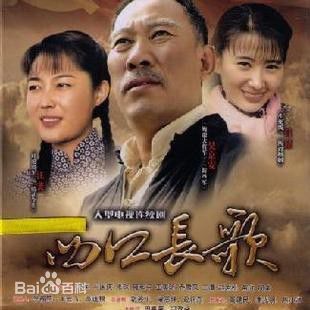 冯国庆参演电视最新海报壁纸