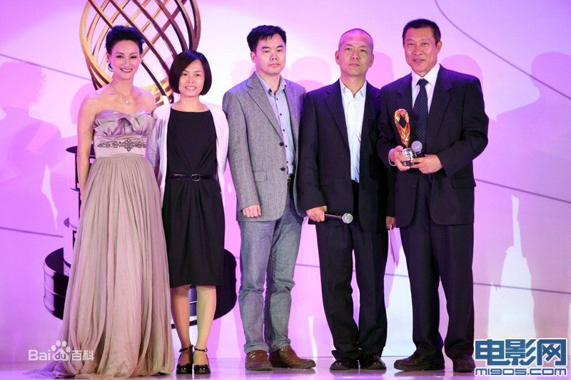 冯国庆最新剧照