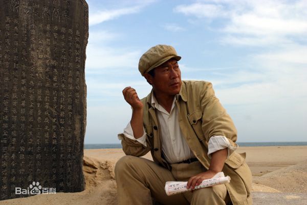 高清冯国庆精彩图册