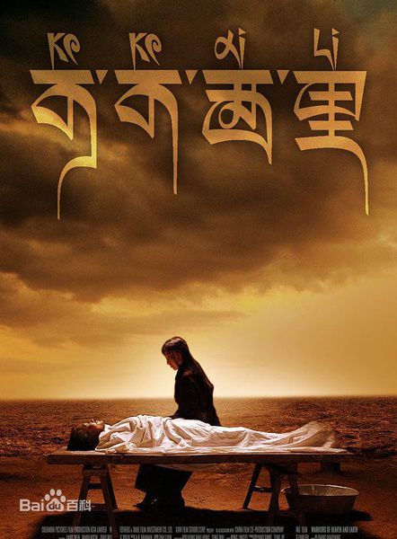 最全冯国庆素颜照