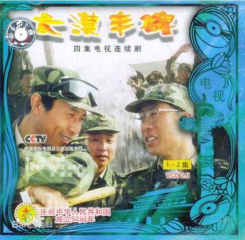 最全冯国庆素颜照