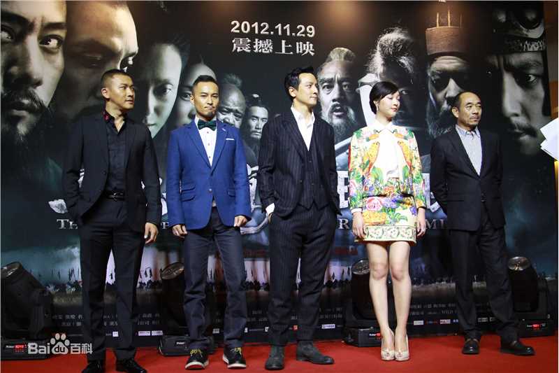 高清郝柏(bó)杰在《电影发布会及活动》中的图册