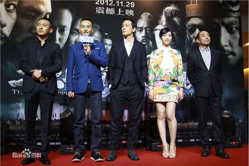 高清郝柏(bó)杰在《电影发布会及活动》中的图册