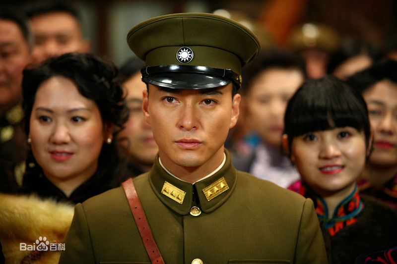 最全郝柏(bó)杰在《三军大会师》饰演张学良中的相册