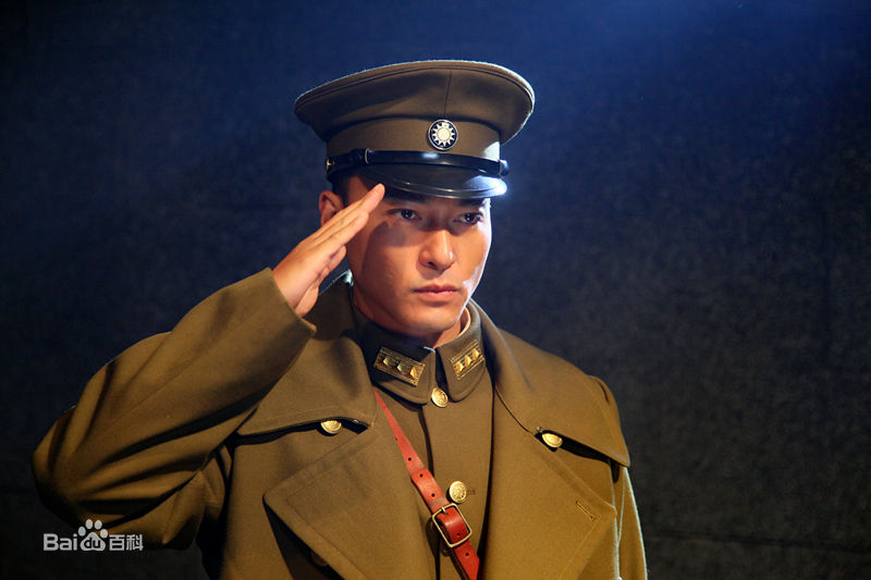 最全郝柏(bó)杰在《三军大会师》饰演张学良中的相册