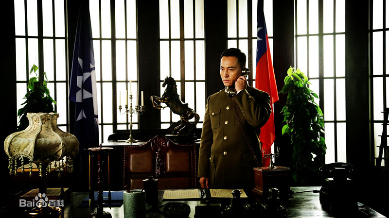 最全郝柏(bó)杰在《三军大会师》饰演张学良中的相册