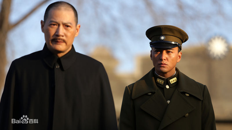 最全郝柏(bó)杰在《三军大会师》饰演张学良中的相册