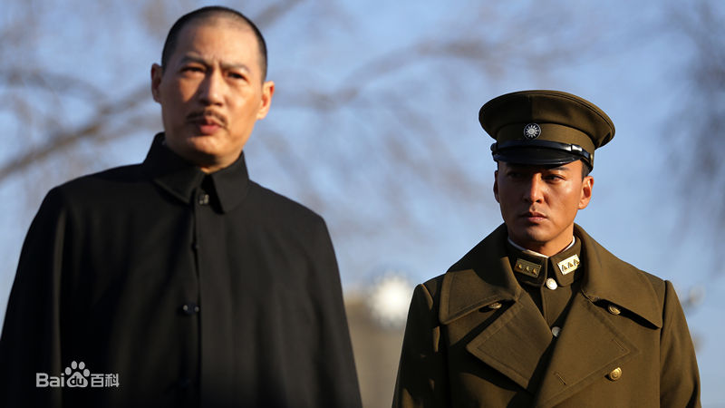 最全郝柏(bó)杰在《三军大会师》饰演张学良中的相册