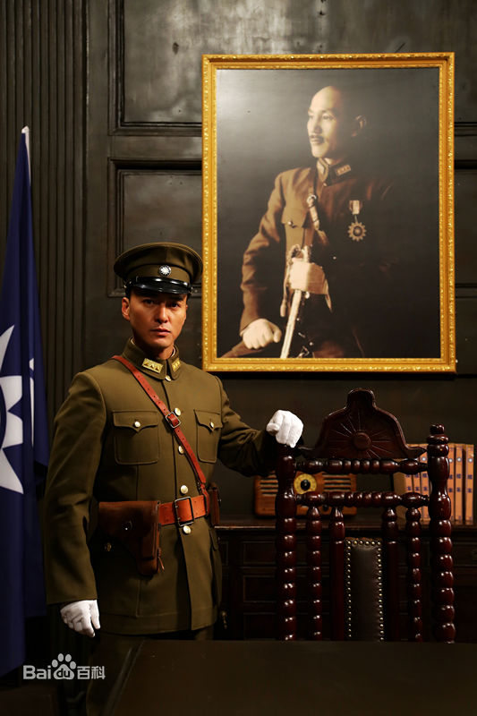 最全郝柏(bó)杰在《三军大会师》饰演张学良中的相册