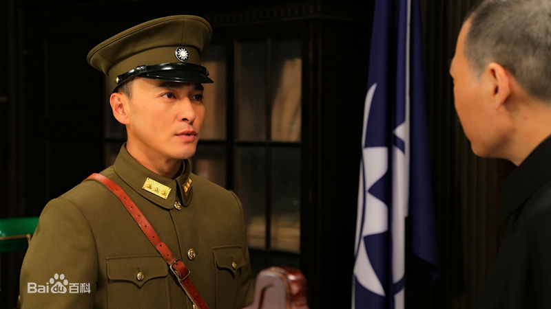最全郝柏(bó)杰在《三军大会师》饰演张学良中的相册