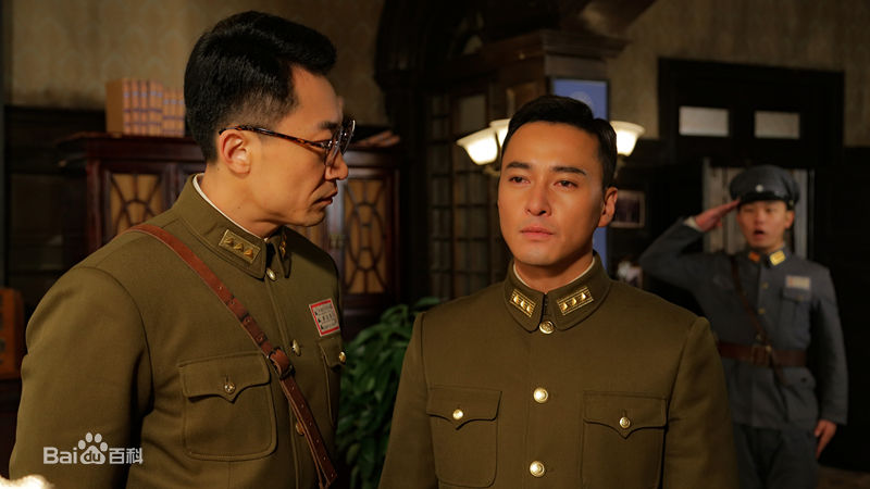 最全郝柏(bó)杰在《三军大会师》饰演张学良中的相册