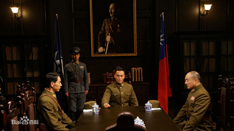 最全郝柏(bó)杰在《三军大会师》饰演张学良中的相册