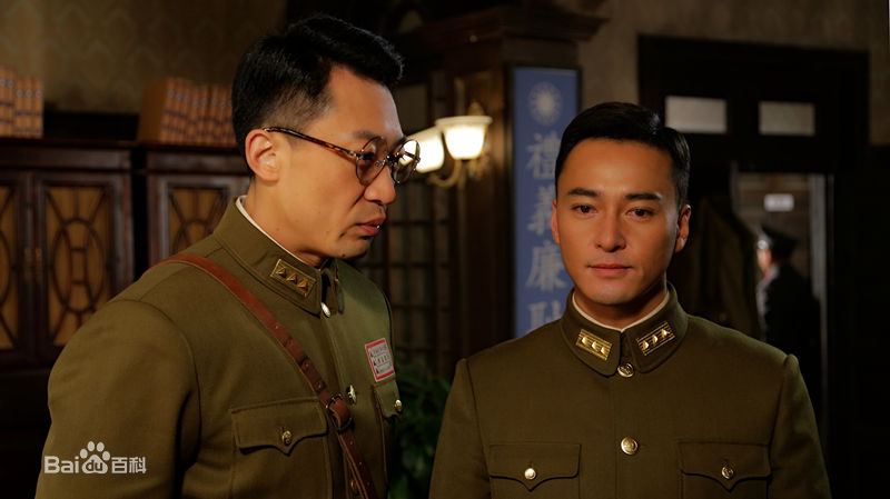 最全郝柏(bó)杰在《三军大会师》饰演张学良中的相册