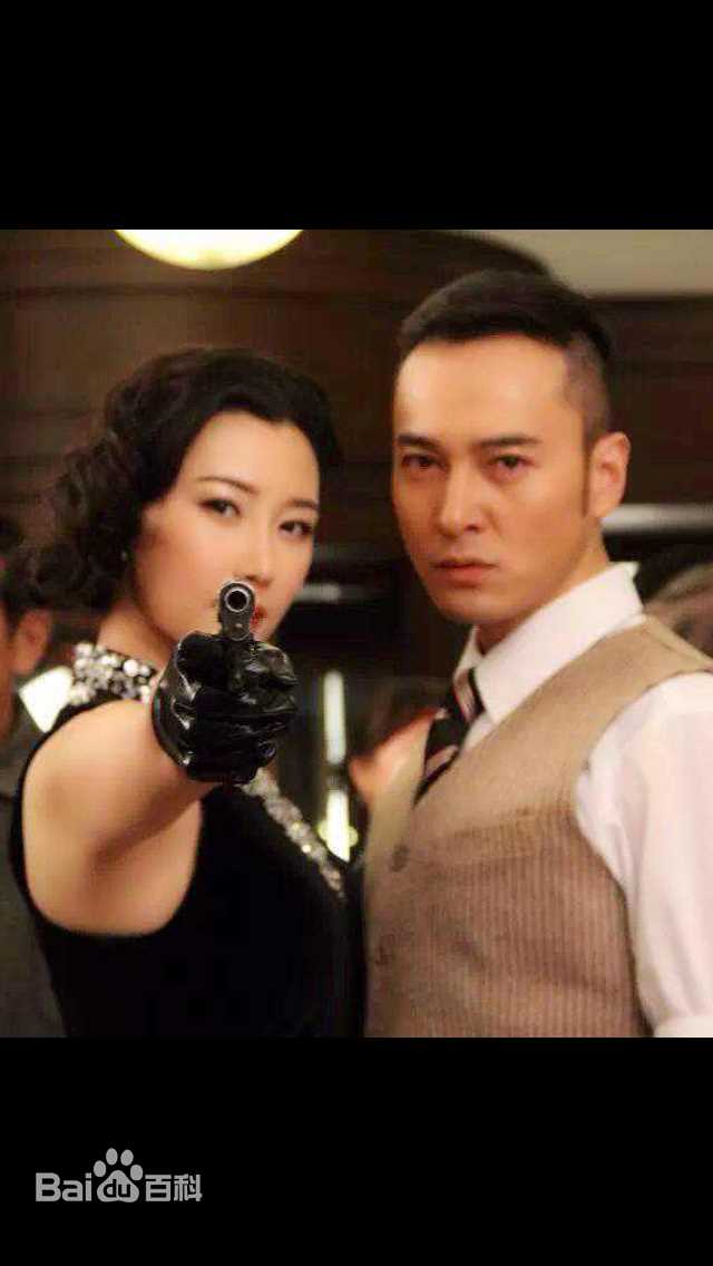 最全郝柏(bó)杰在《我是英雄》中的相册