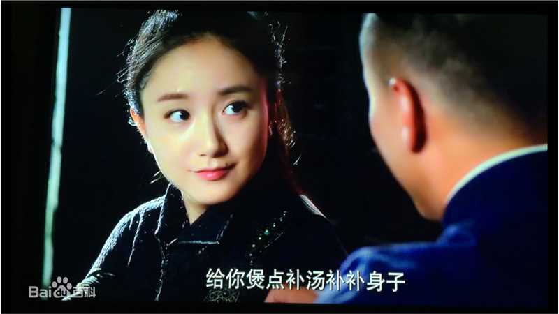 高清郝柏(bó)杰在《春江英雄之秀才遇到兵》中的图册