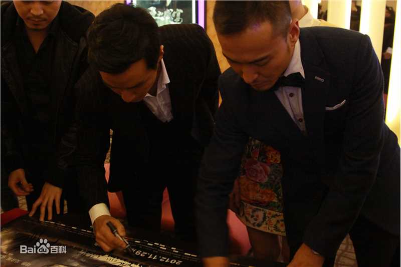 郝柏(bó)杰红毯活动壁纸壁纸