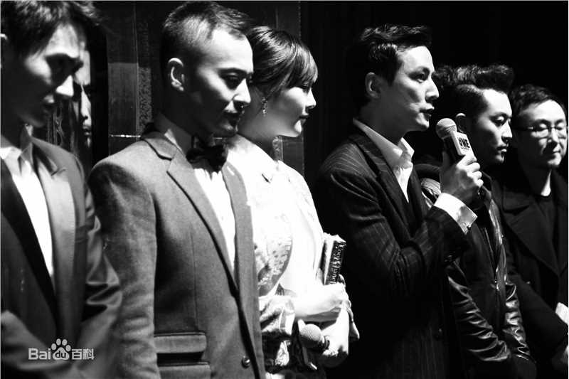 郝柏(bó)杰红毯活动壁纸壁纸