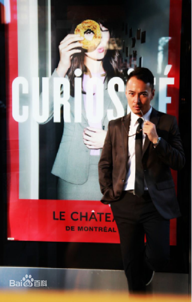 郝柏(bó)杰最新蒙特利尔电影节壁纸