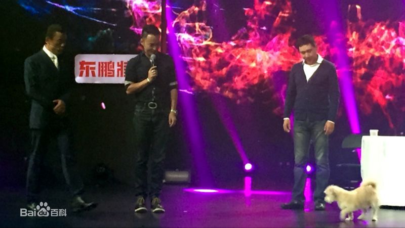 精选郝柏(bó)杰在浙江卫视《中国梦想秀》中的图册