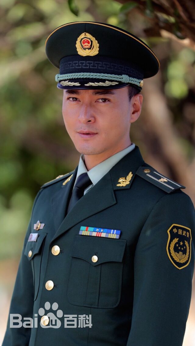 郝柏(bó)杰警察荣誉生活照相册