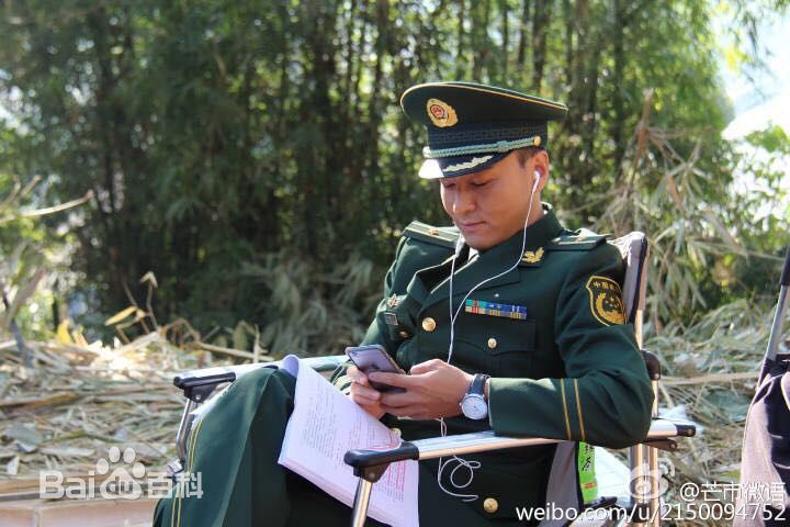 郝柏(bó)杰警察荣誉生活照相册