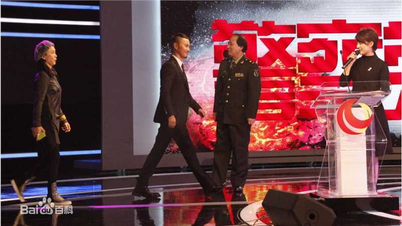 郝柏(bó)杰警察荣誉生活照相册