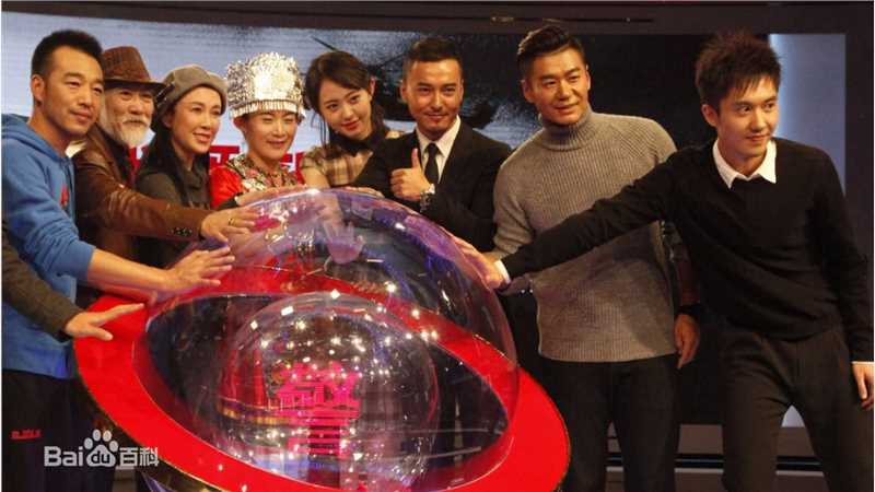 郝柏(bó)杰警察荣誉生活照相册