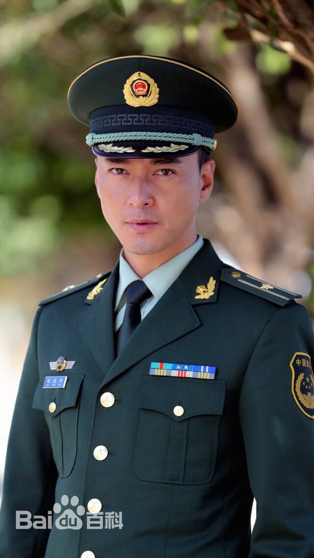郝柏(bó)杰警察荣誉生活照相册
