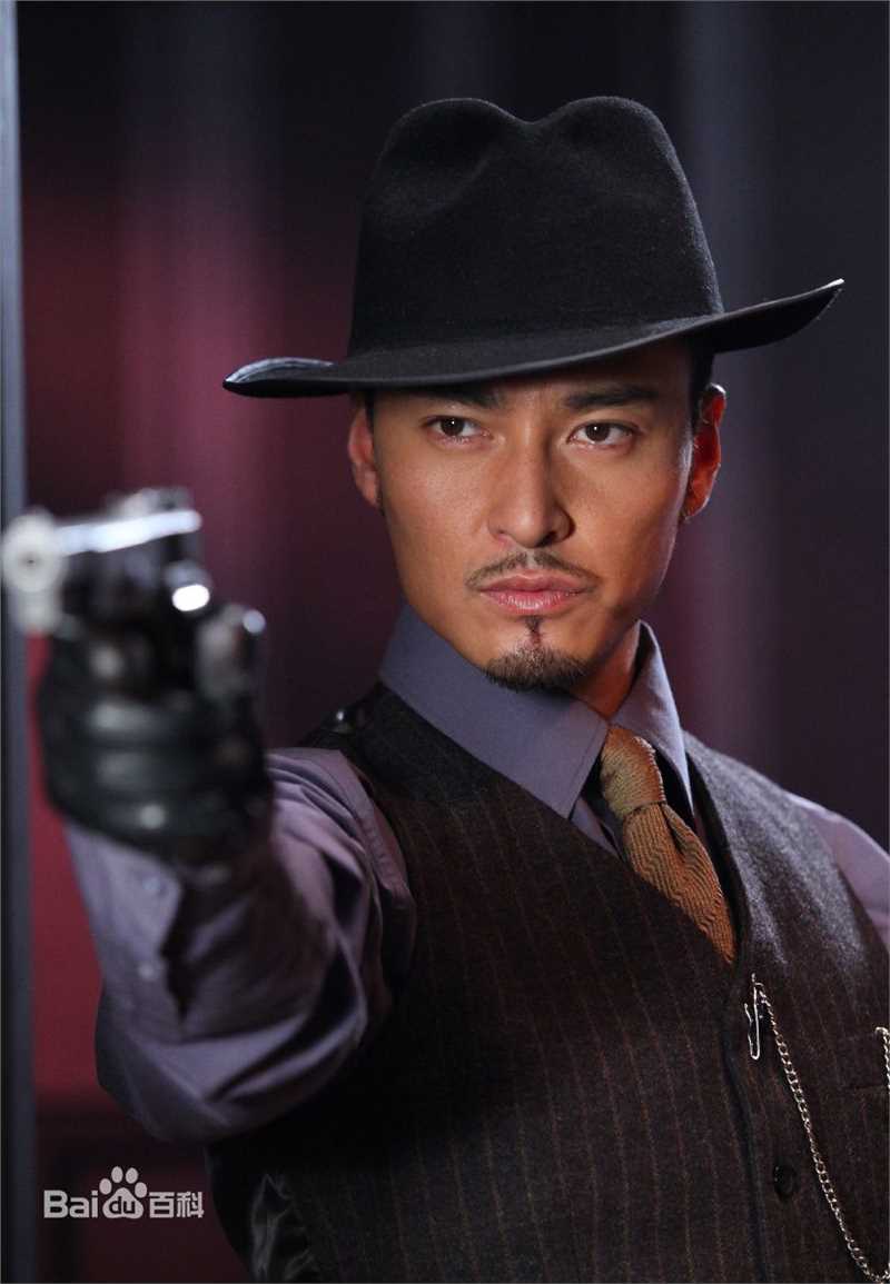 郝柏(bó)杰郝柏杰壁纸壁纸