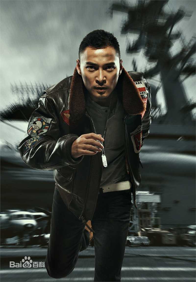 郝柏(bó)杰郝柏杰壁纸壁纸