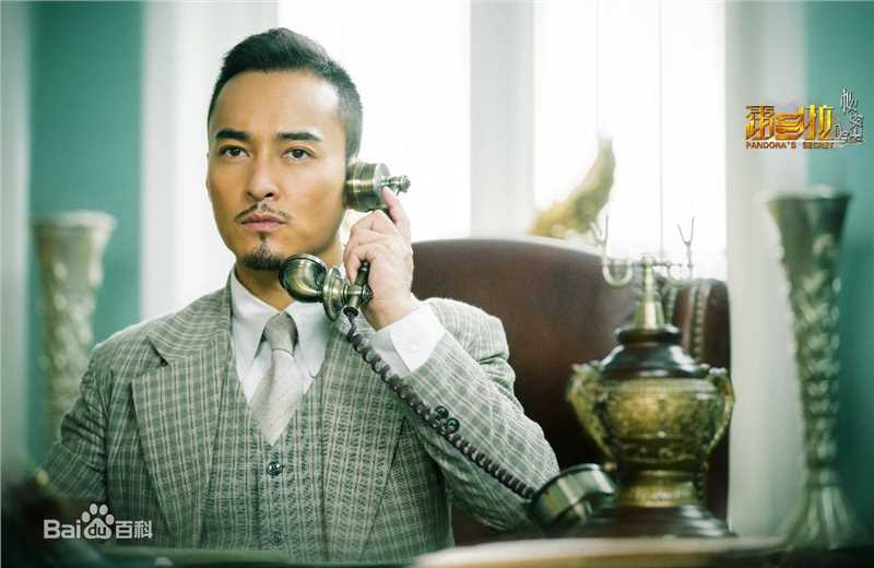 郝柏(bó)杰郝柏杰壁纸壁纸