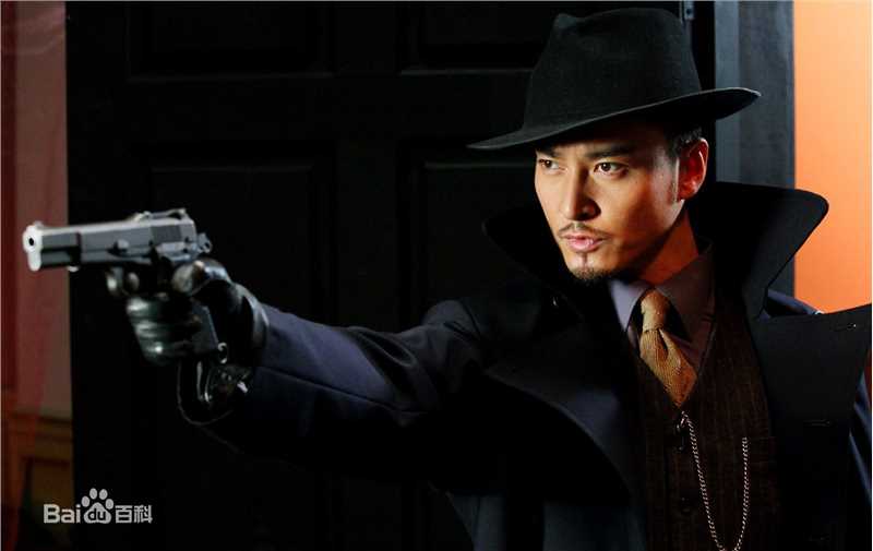 郝柏(bó)杰郝柏杰壁纸壁纸