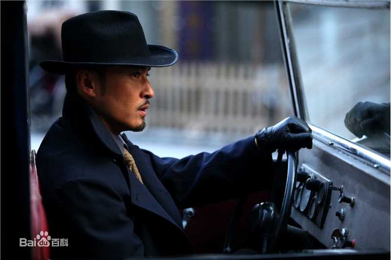 郝柏(bó)杰郝柏杰壁纸壁纸