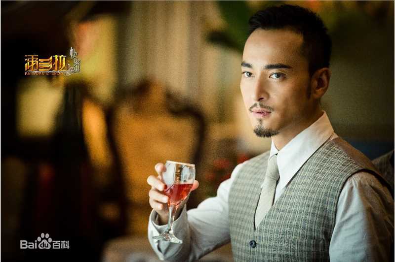 郝柏(bó)杰郝柏杰壁纸壁纸