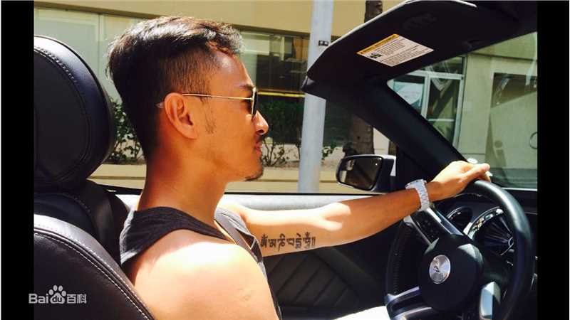 郝柏(bó)杰柏杰游记1图片图集