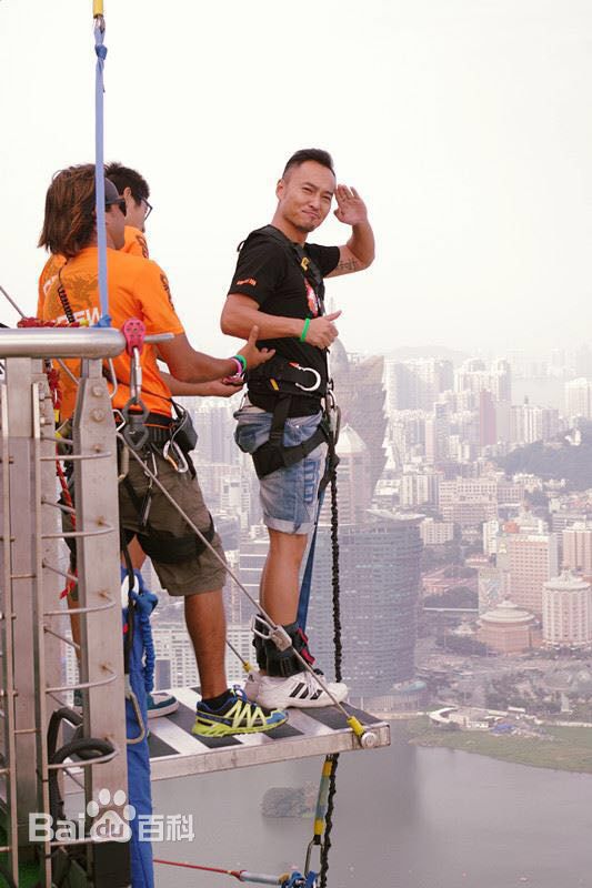 郝柏(bó)杰柏杰游记1图片图集