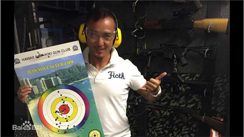 郝柏(bó)杰柏杰游记1图片图集